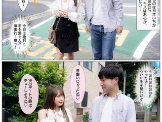 MKON-061 Preview Image
