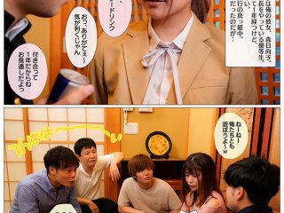 MKON-065 プレビュー画像