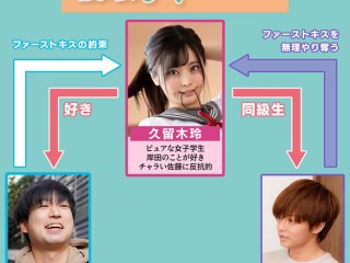 MKON-074 Preview Image