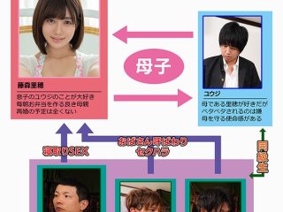 MKON-039 Preview Image
