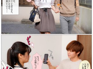 MKON-074 Preview Image