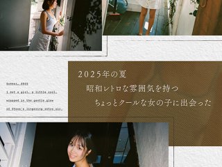 FNS-155 プレビュー画像