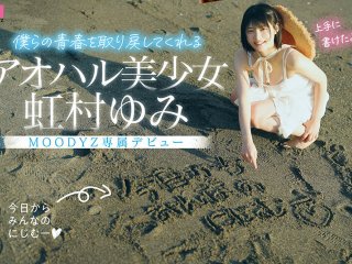 MIDV-862 Preview Image
