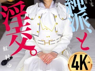 BLD-008 プレビュー画像
