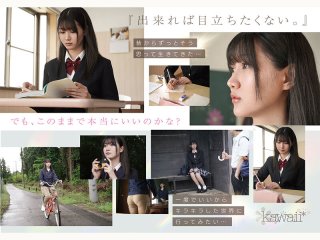 CAWD-879 Preview Image