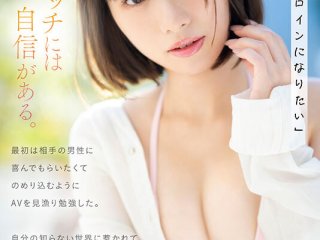 CAWD-668 Preview Image