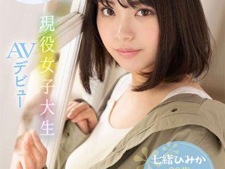 CAWD-556 プレビュー画像