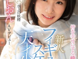 CAWD-571 Preview Image