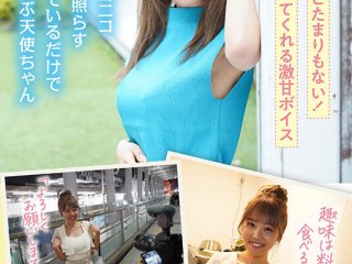 CAWD-599 Preview Image