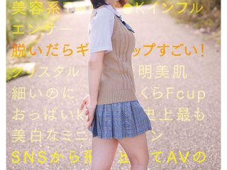 CAWD-936 Preview Image