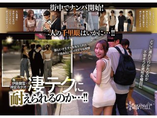 CAWD-941 Preview Image