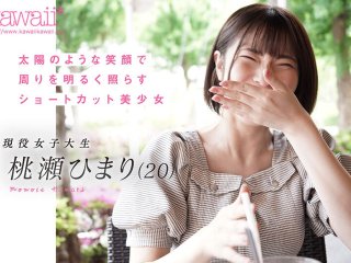 CAWD-746 Preview Image