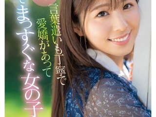 CAWD-686 プレビュー画像