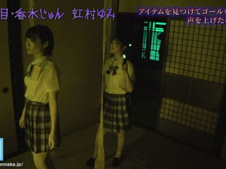 HNDS-182 Preview Image