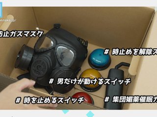 HMN-801 Preview Image
