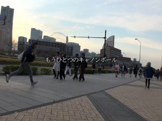 HMNF-050 Preview Image