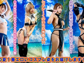 PAND-002 Preview Image