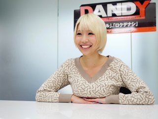 DANDY-835 Preview Image