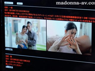JUL-134 Preview Image