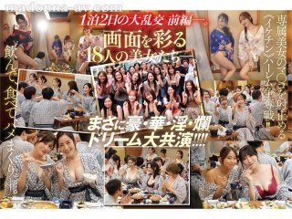 JUR-031 プレビュー画像