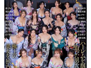 JUR-032 Preview Image