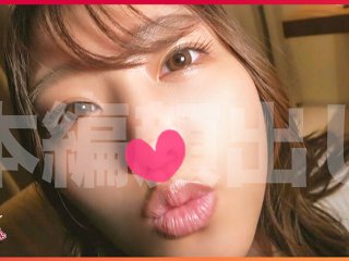 FTHTD-027 Preview Image