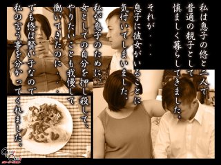 GVH-444 プレビュー画像