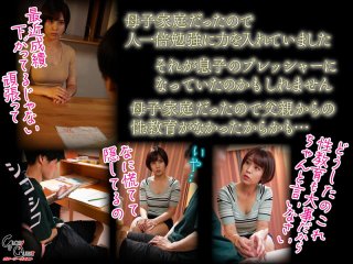 GVH-586 プレビュー画像