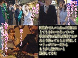 GVH-564 Preview Image
