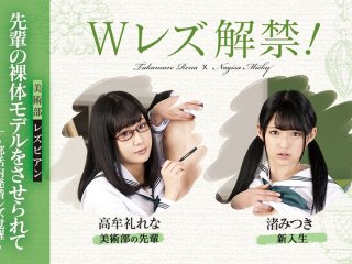 BBAN-225 プレビュー画像