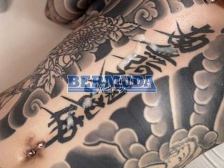BDA-202 Preview Image