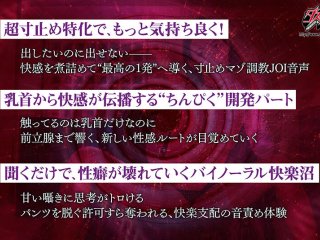 DASS-657 プレビュー画像