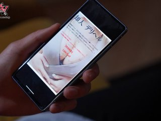 DASS-533 Preview Image