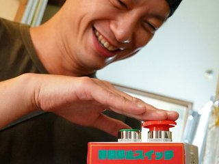 DAZD-256 Preview Image
