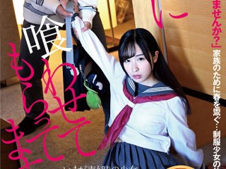 DFE-083 Preview Image