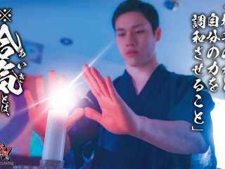 DASS-768 Preview Image