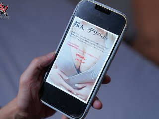 DASS-855 Preview Image