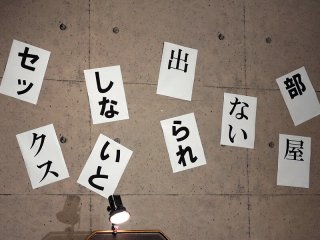 DVAJ-601 プレビュー画像