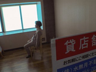 FJIN-038 Preview Image