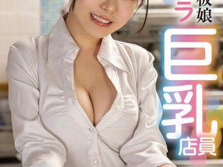 FOCS-210 Preview Image