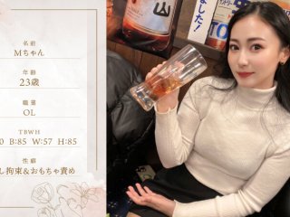 ACZD-238 プレビュー画像