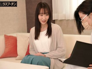 DRPT-009 Preview Image