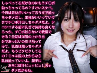 GVH-784 プレビュー画像