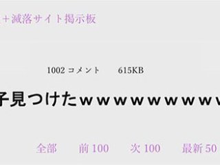 DRPT-102 Preview Image