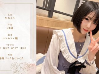 ACZD-238 プレビュー画像