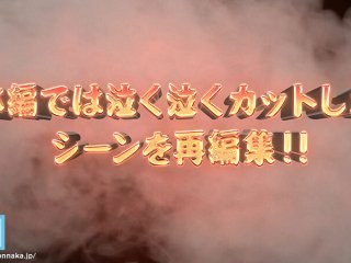 HNDS-079 プレビュー画像