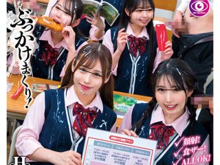 HSODA-046 プレビュー画像