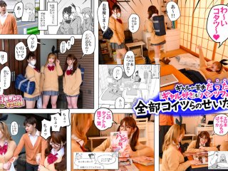 HUNTB-385 プレビュー画像
