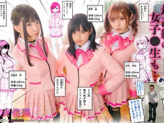 HUNTB-672 Preview Image