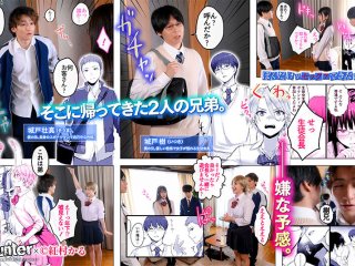 HUNTC-184 Preview Image